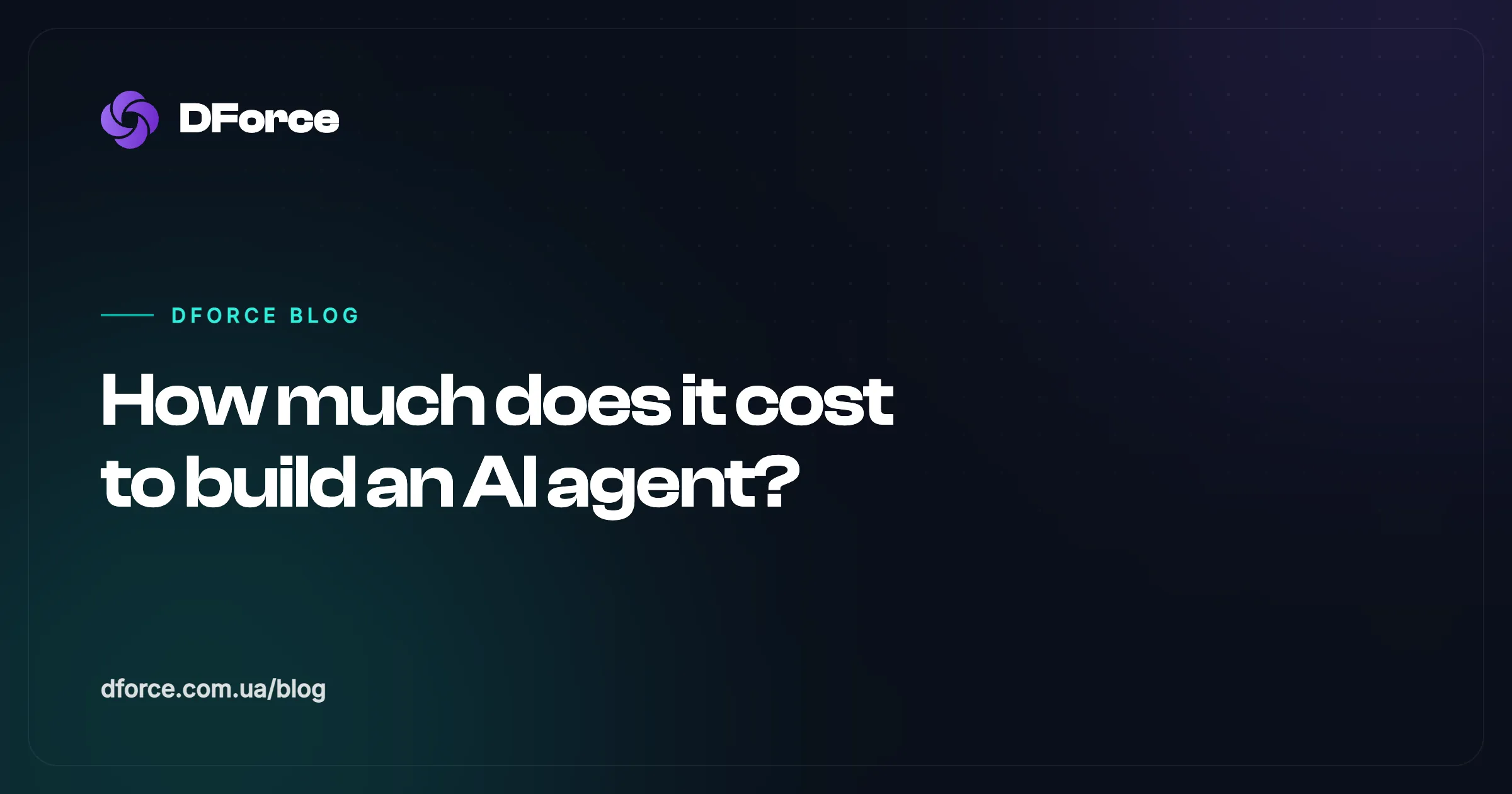 Скільки коштує розробити AI-агента у 2026 році